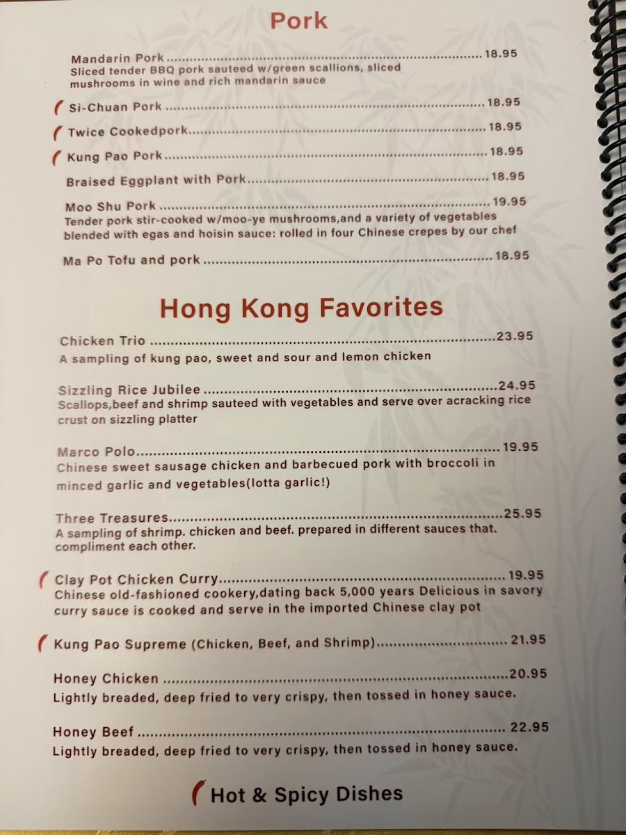 Bamboo House Restaurant - 4