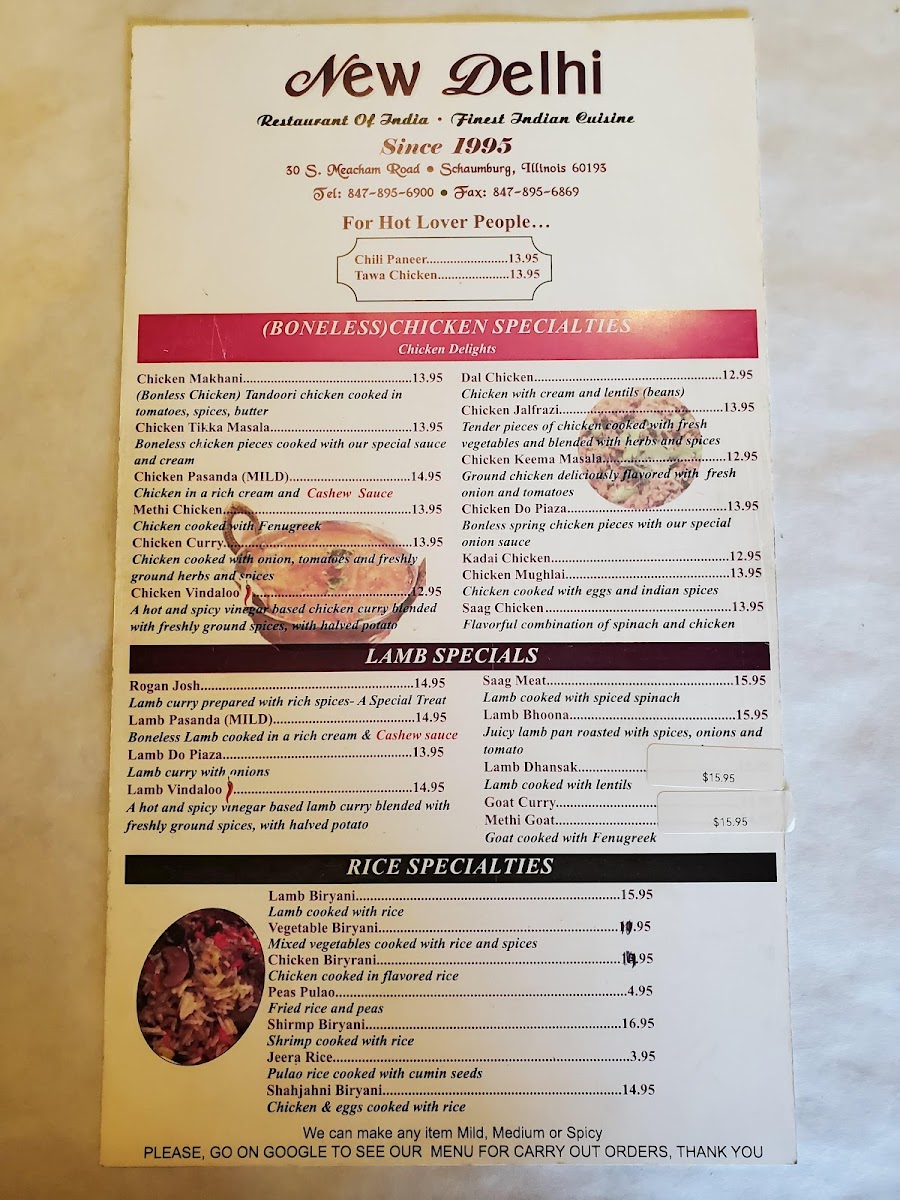 New Delhi Restaurant of India - 3