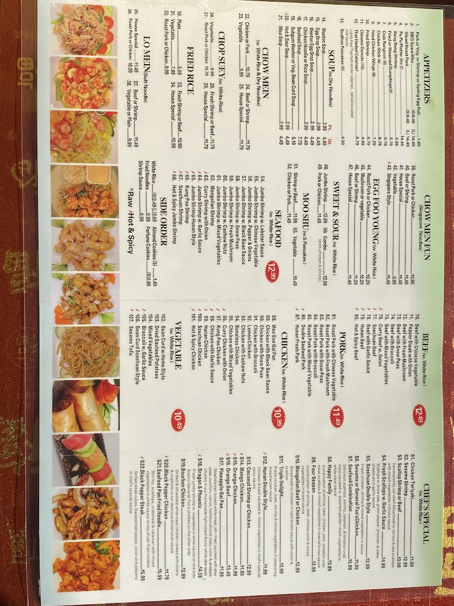 China 1 Dandridge - 2