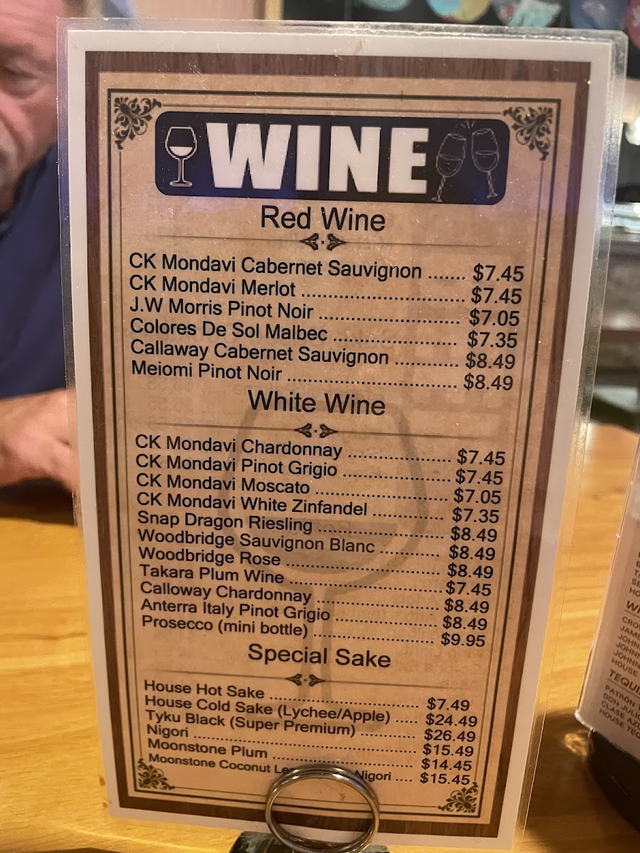 Big Bamboo Asian Fusion - 8