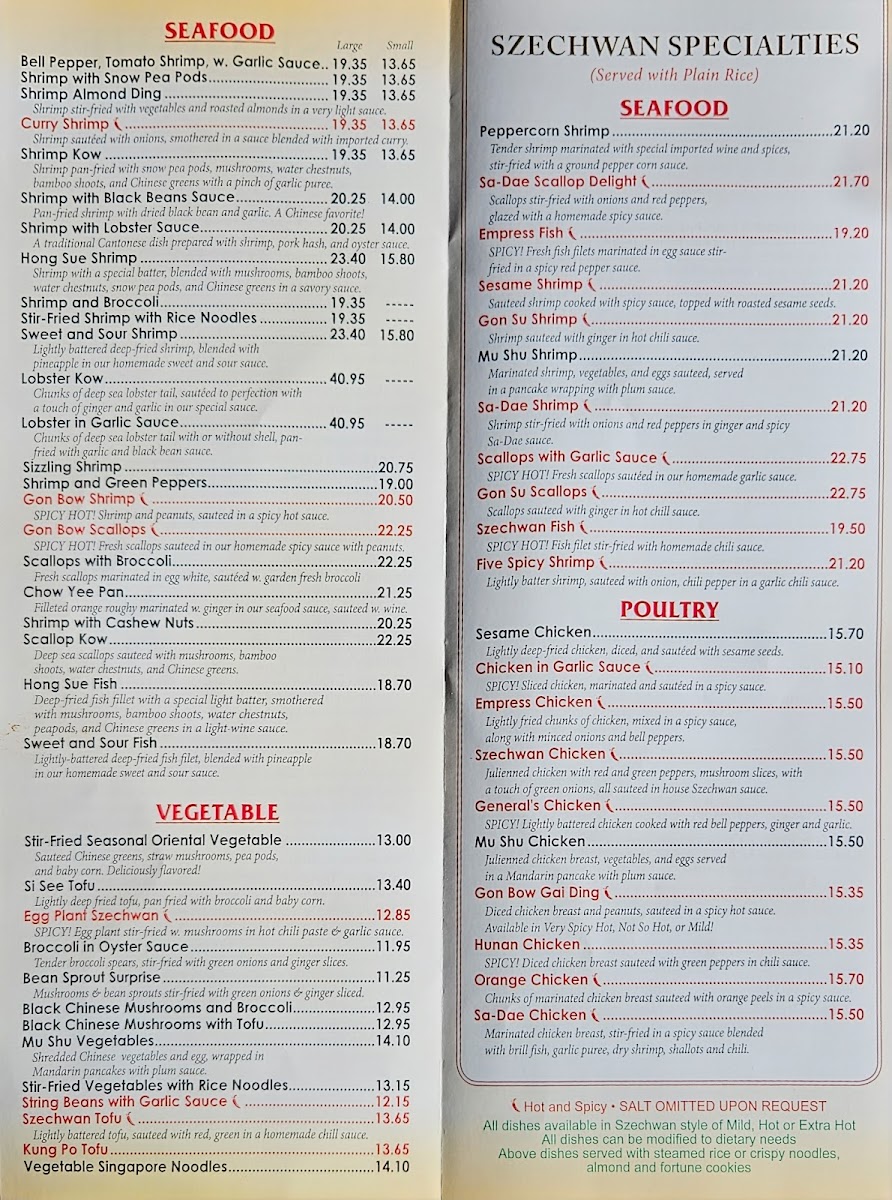 Gen Hoe Restaurant - 2