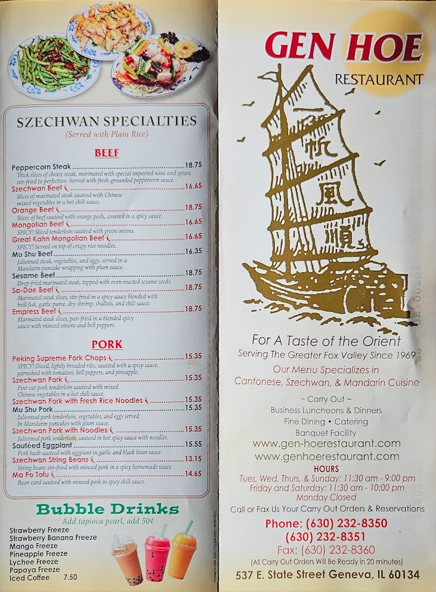 Gen Hoe Restaurant - 3