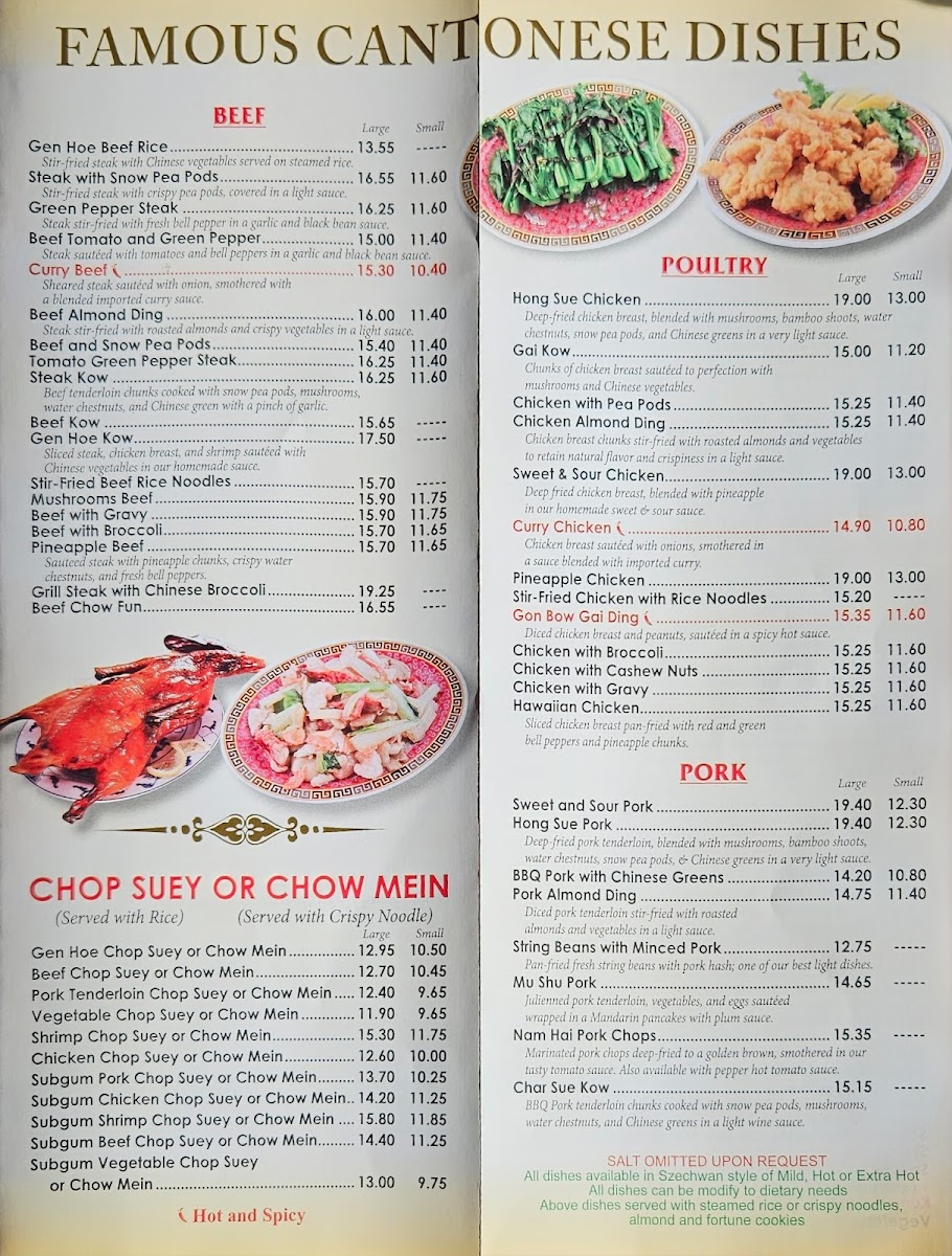 Gen Hoe Restaurant - 4