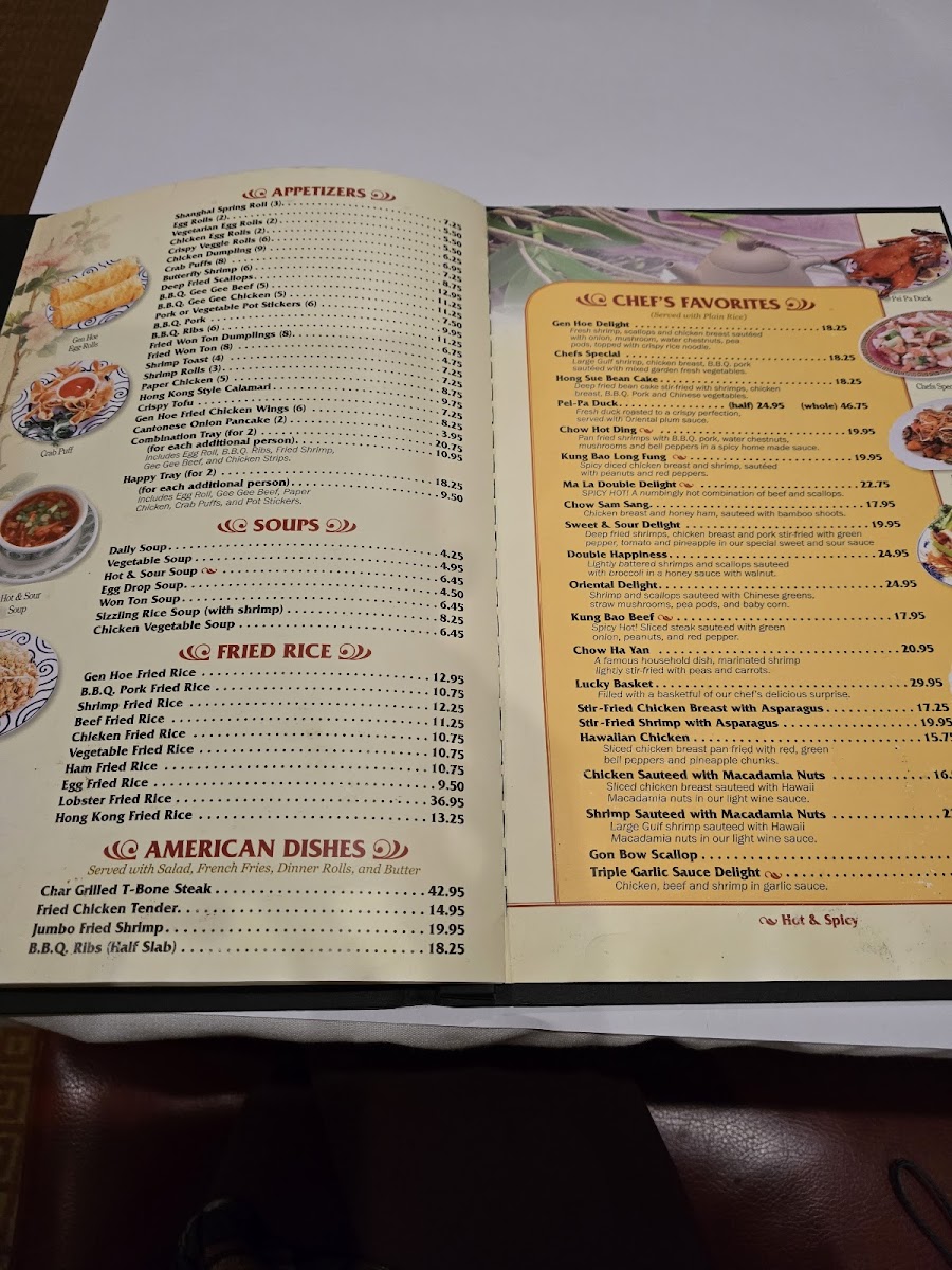 Gen Hoe Restaurant - 5