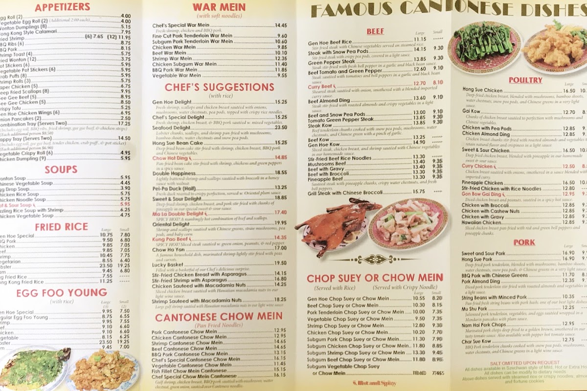 Gen Hoe Restaurant - 7