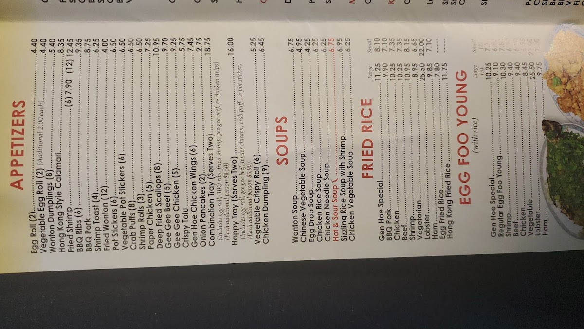 Gen Hoe Restaurant - 9