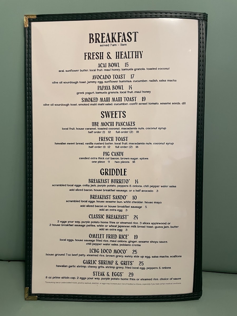 Lanai City Bar & Grill - 1