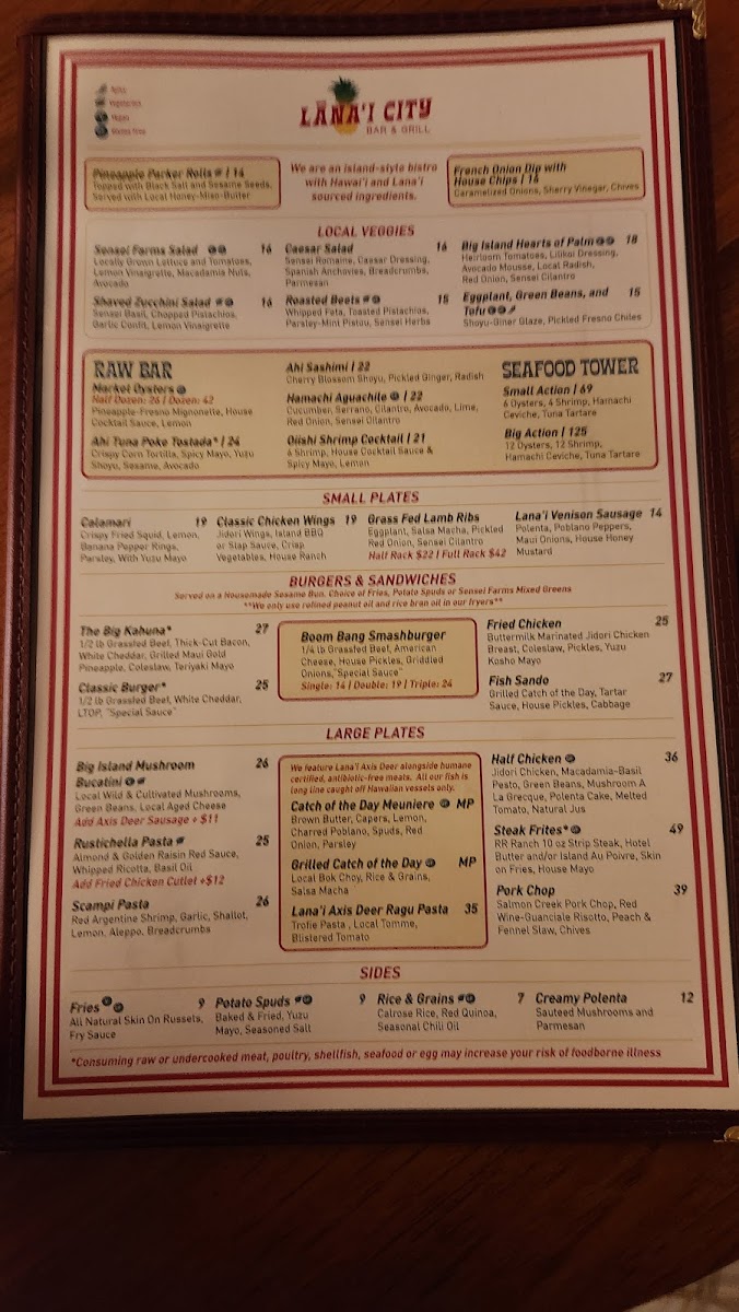 Lanai City Bar & Grill - 3