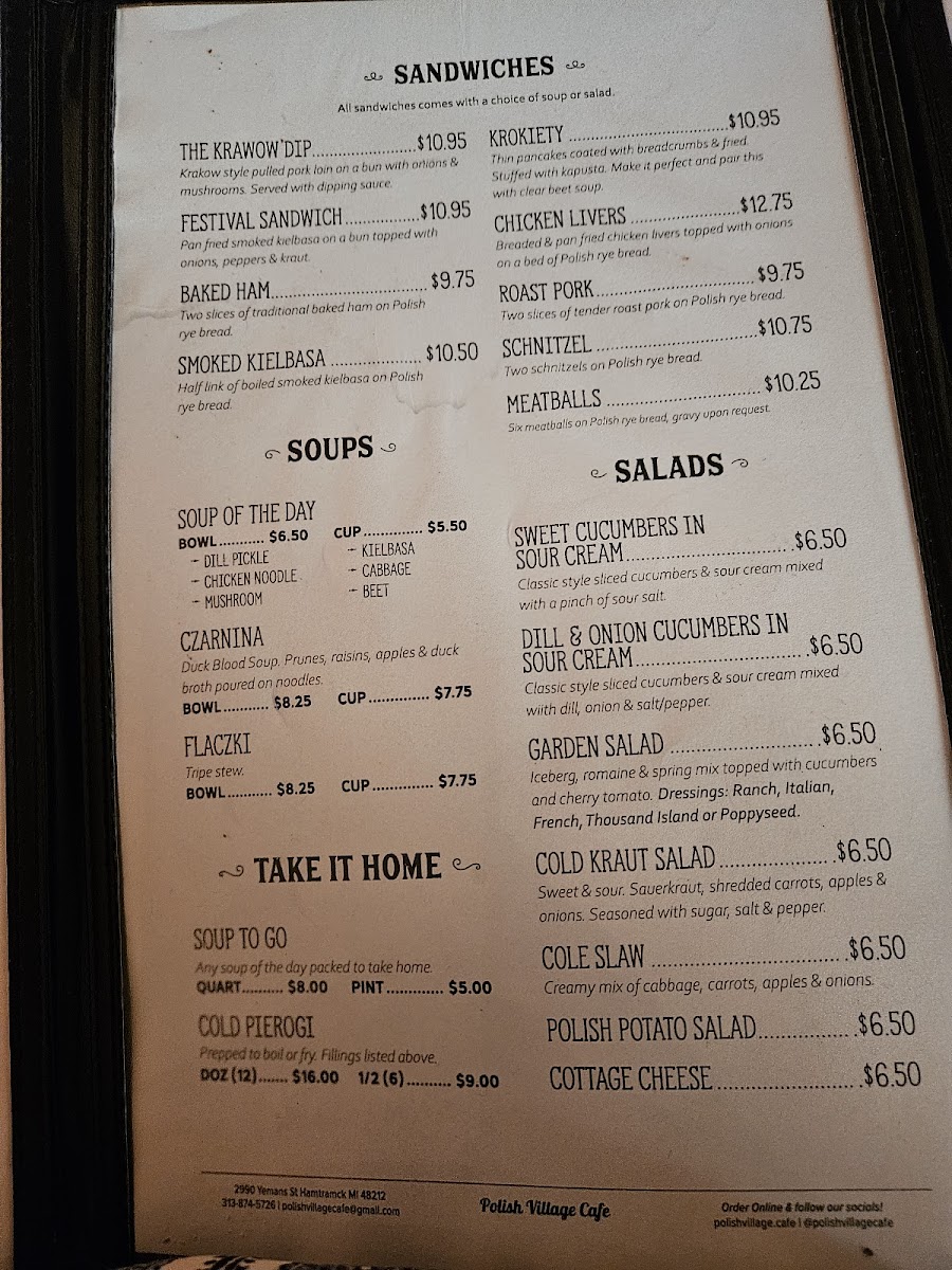 Polish Village Cafe - 3