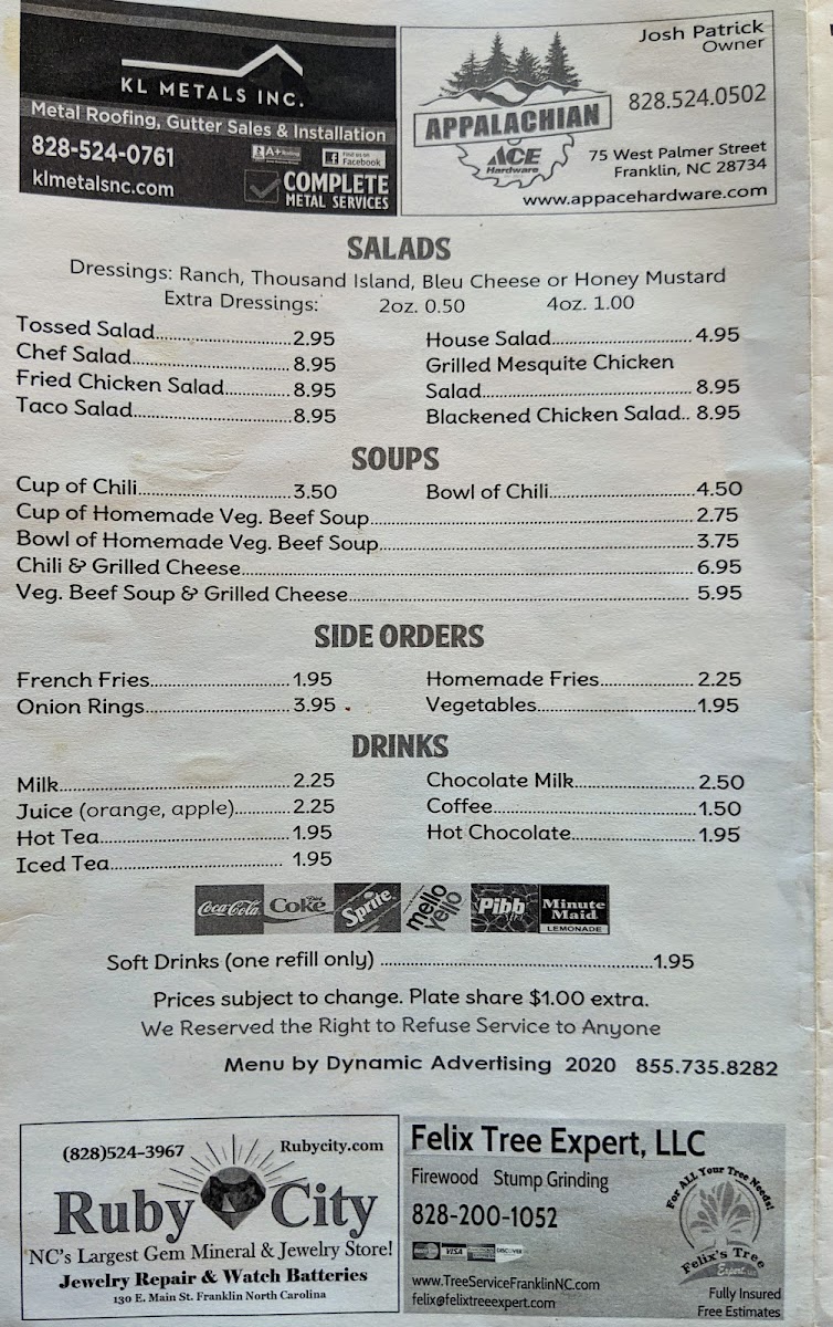 Ms Lois' Restaurant - 3