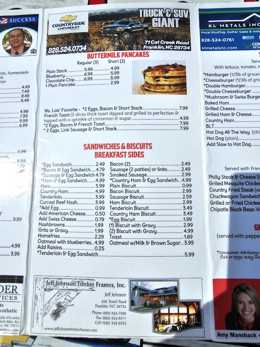 Ms Lois' Restaurant - 7