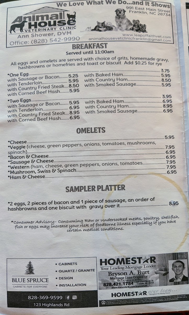 Ms Lois' Restaurant - 9