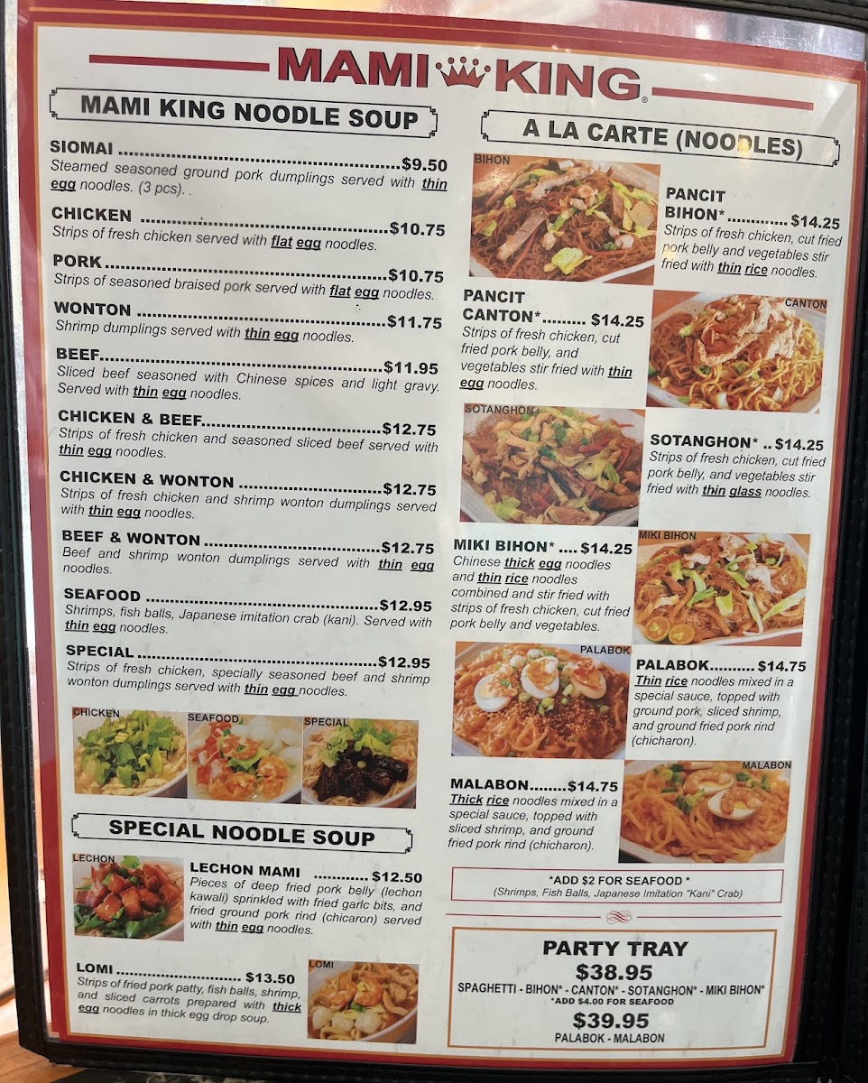 Mami King Restaurant - 1