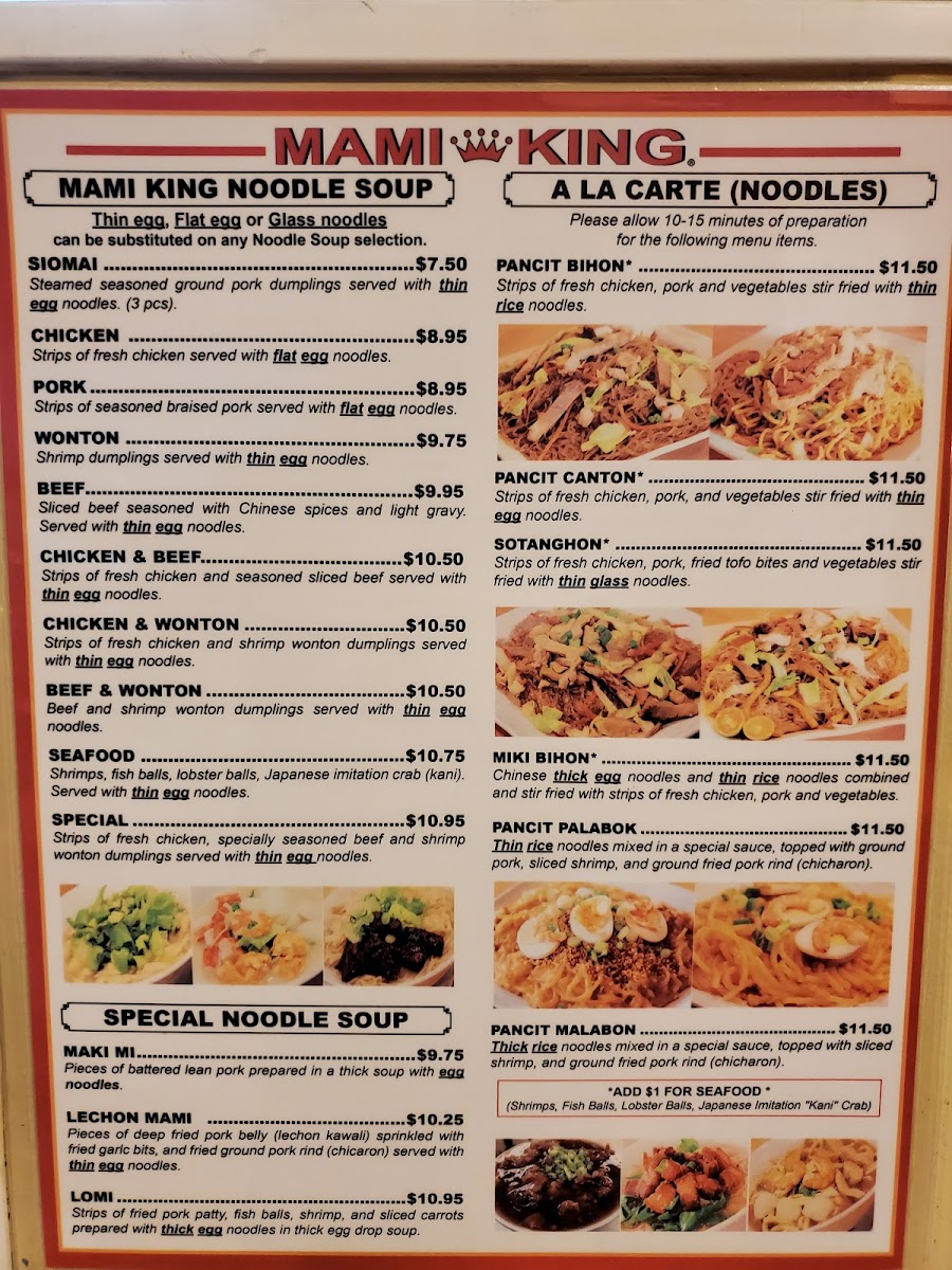 Mami King Restaurant - 2