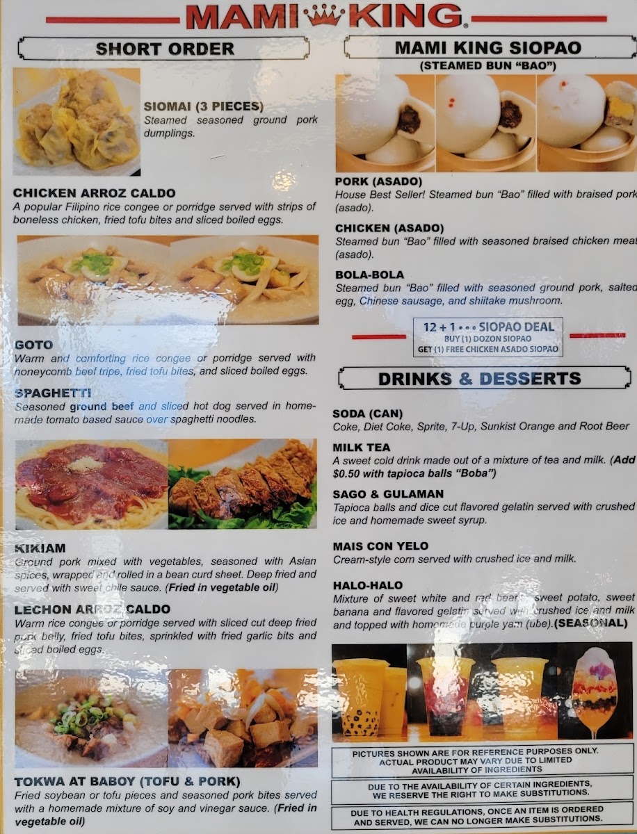 Mami King Restaurant - 5