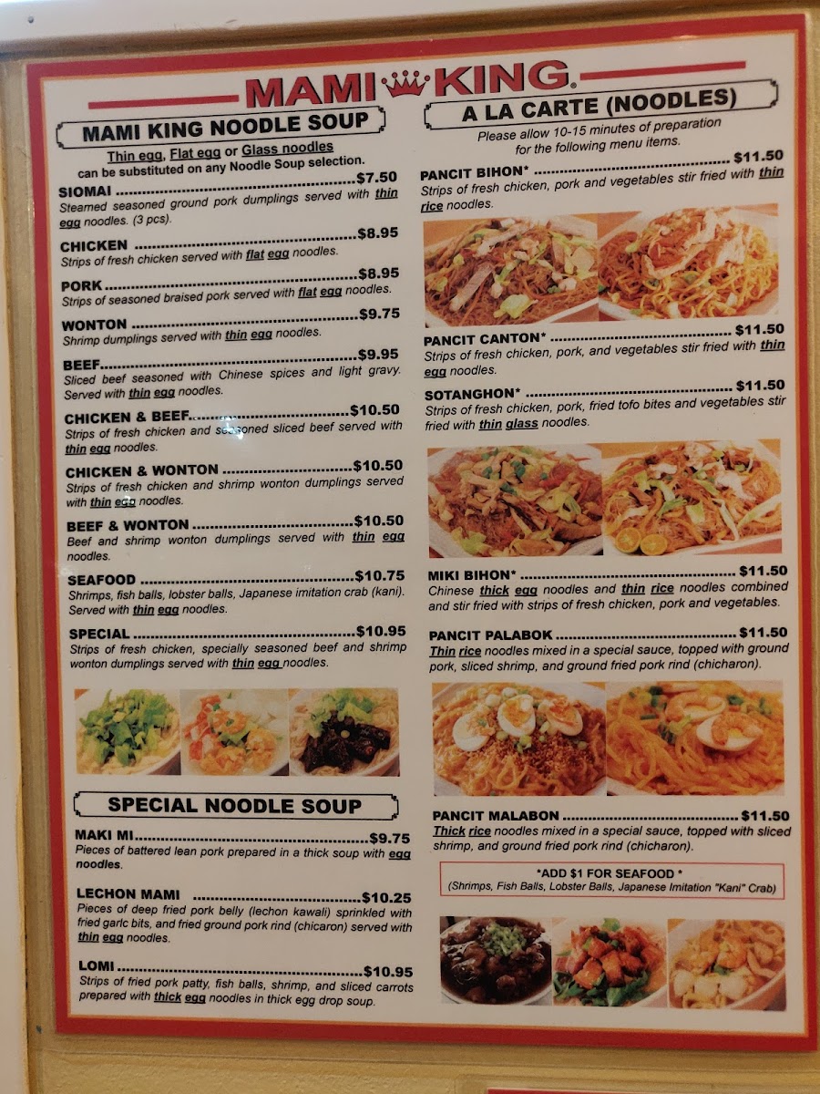 Mami King Restaurant - 7