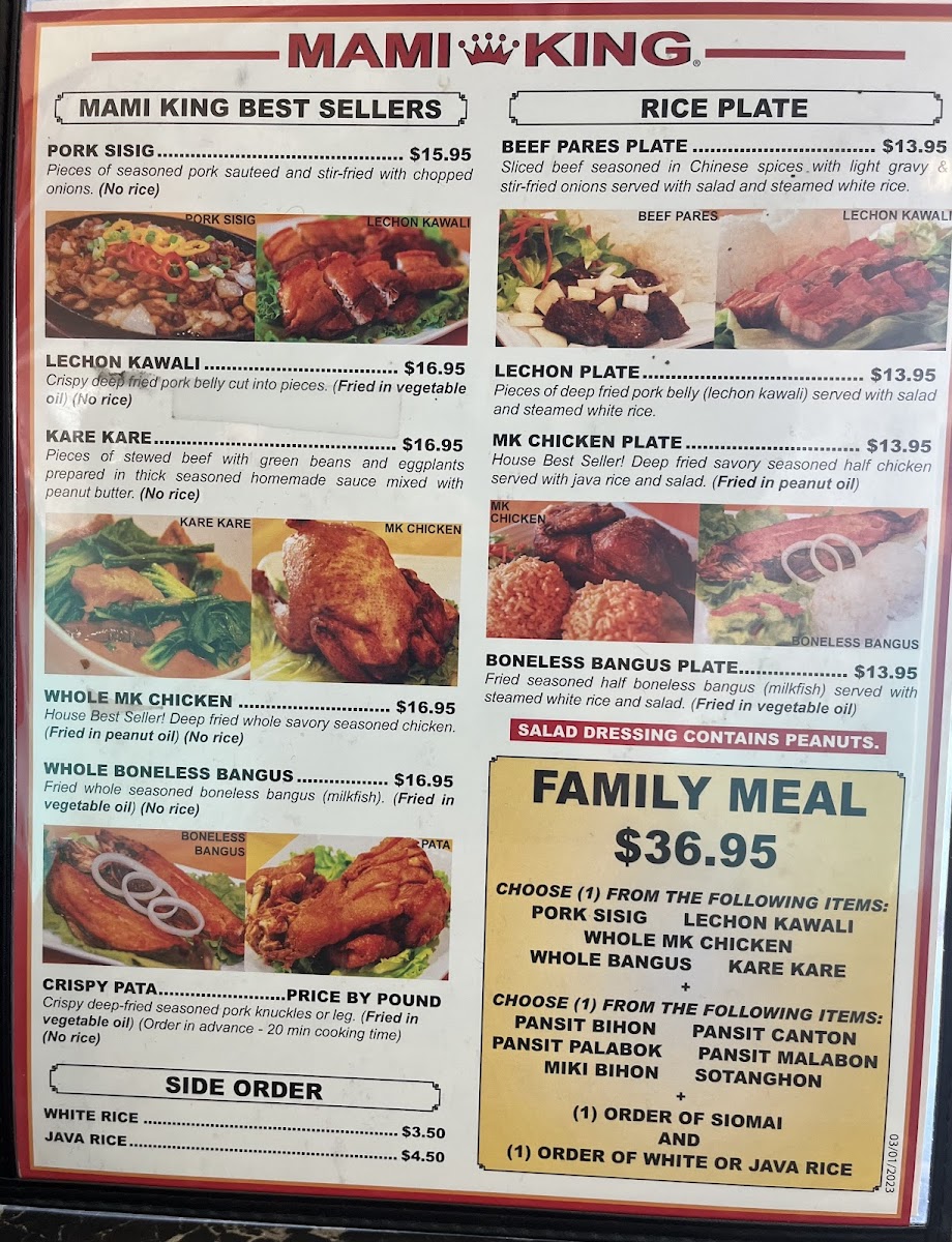 Mami King Restaurant - 8