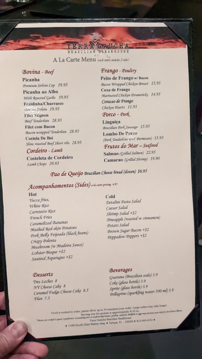 Terra Gaucha Brazilian Steakhouse - Tampa - 4
