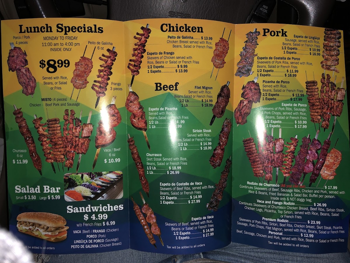 Brazilian Churrascaria - 1