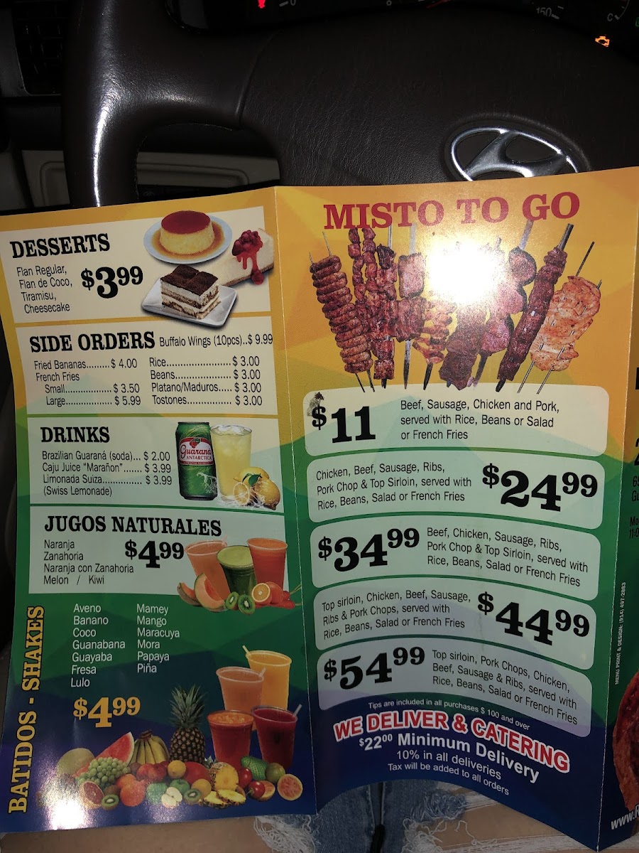 Brazilian Churrascaria - 2