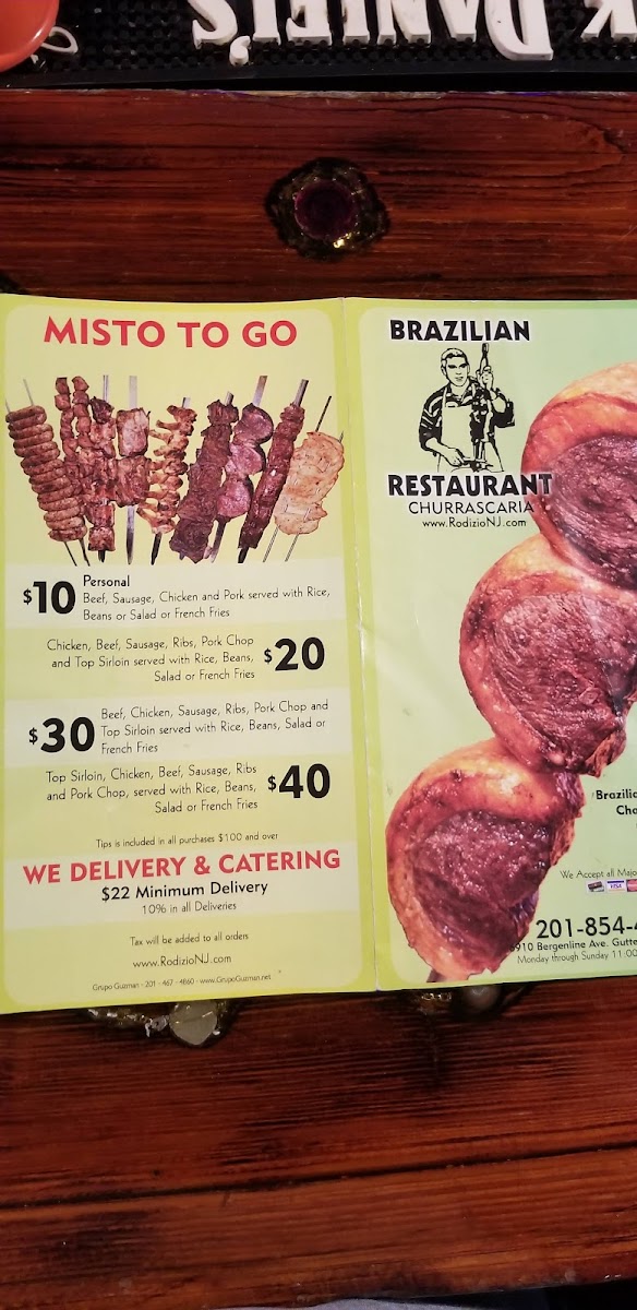 Brazilian Churrascaria - 6