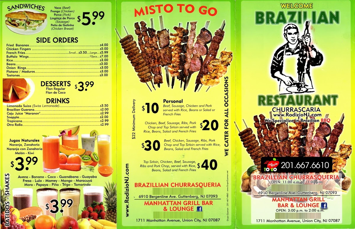 Brazilian Churrascaria - 7