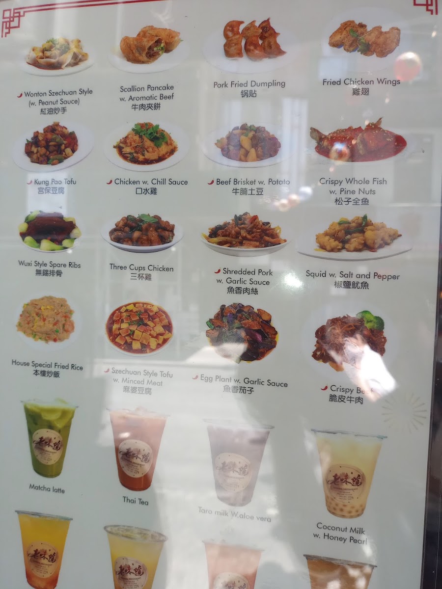 Supreme Restaurant - 9