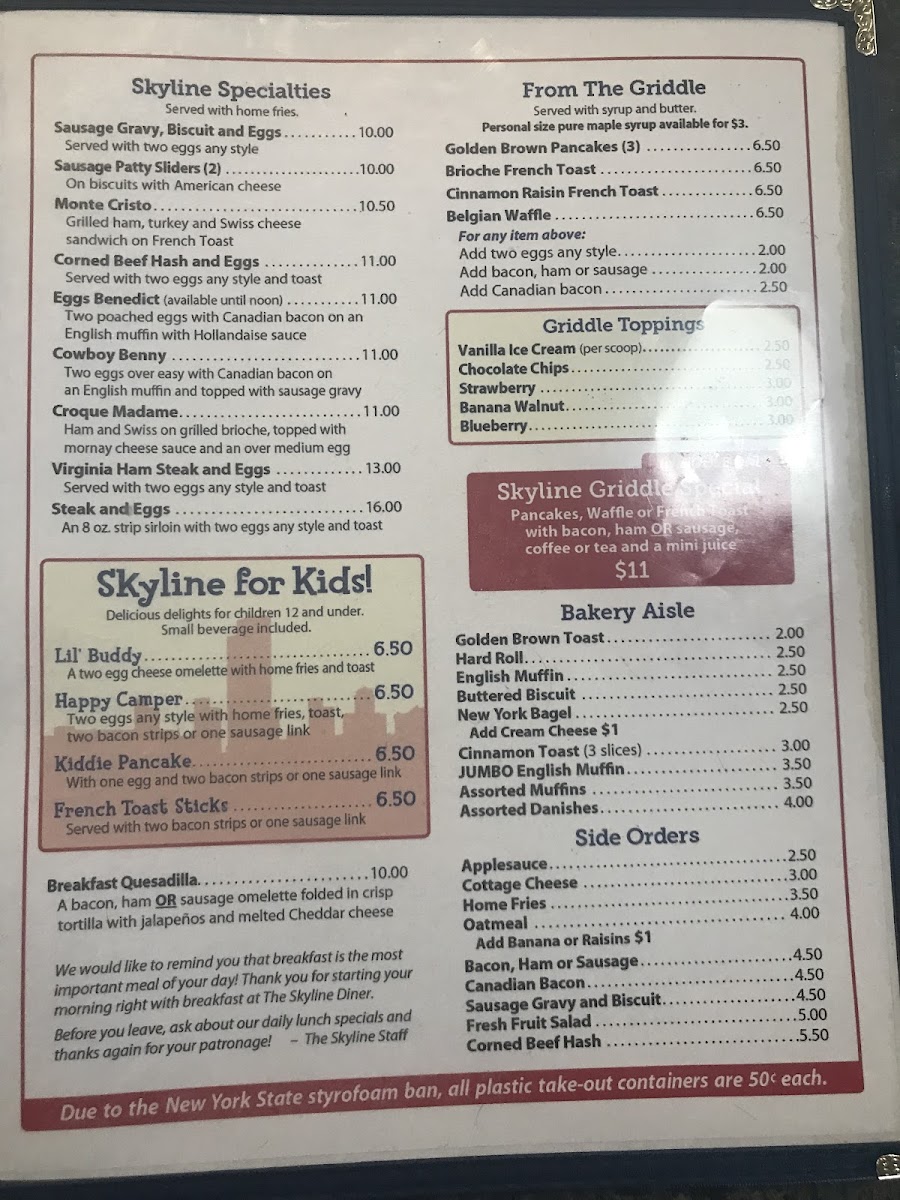 Skyline Diner - 7