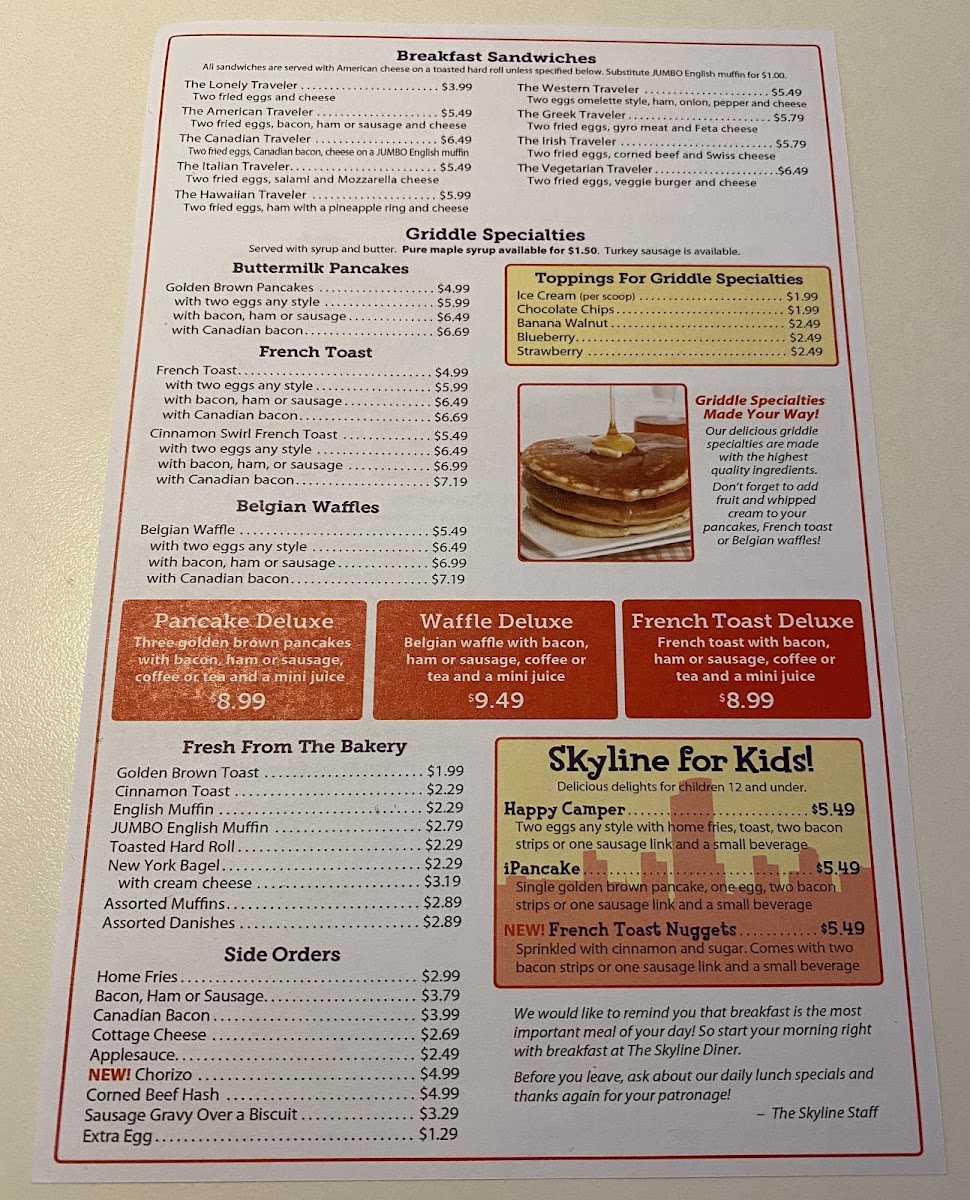Skyline Diner - 9