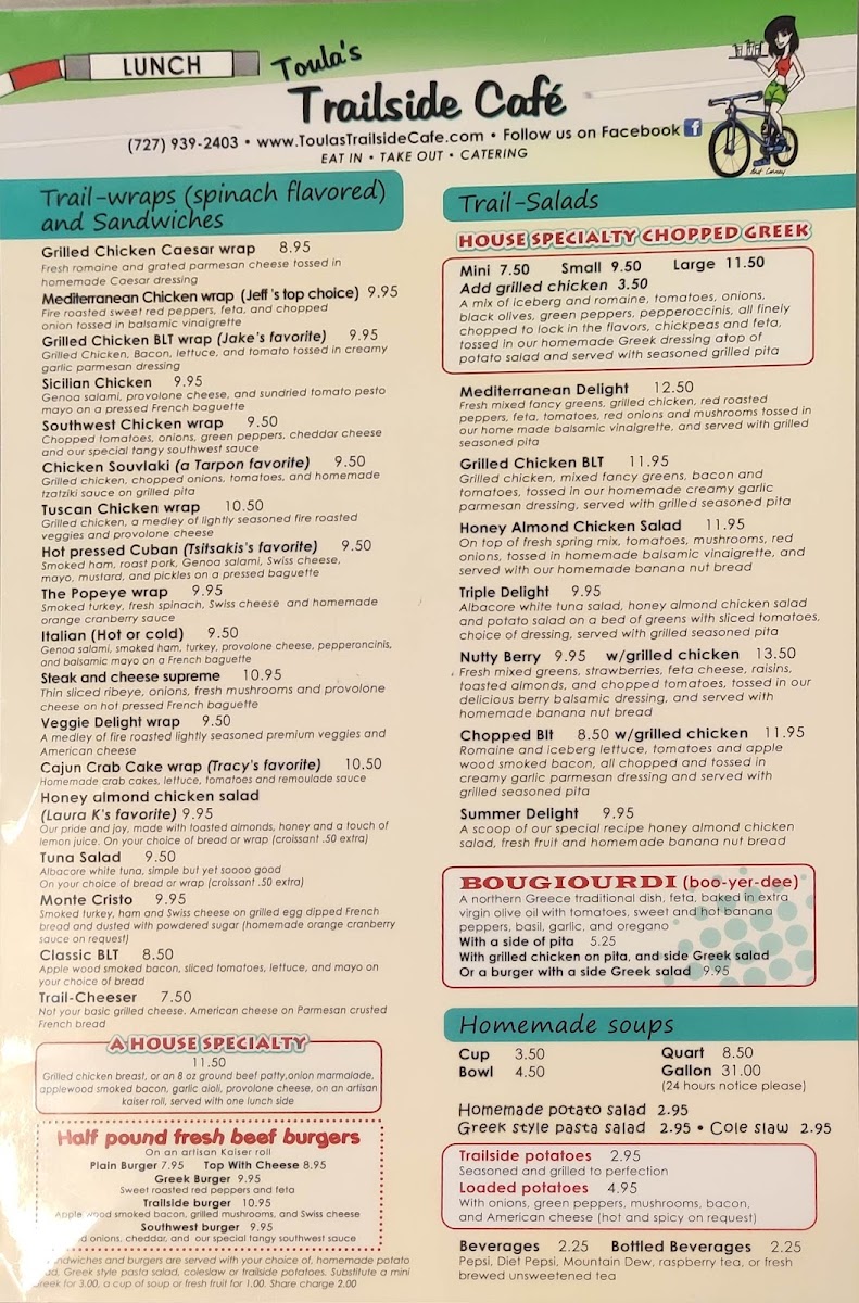 Toula's Trailside Cafe - 2