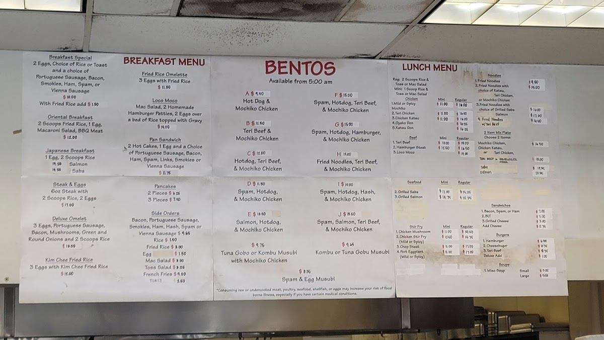 Lunch Box Kitchen of Hawaii - 1