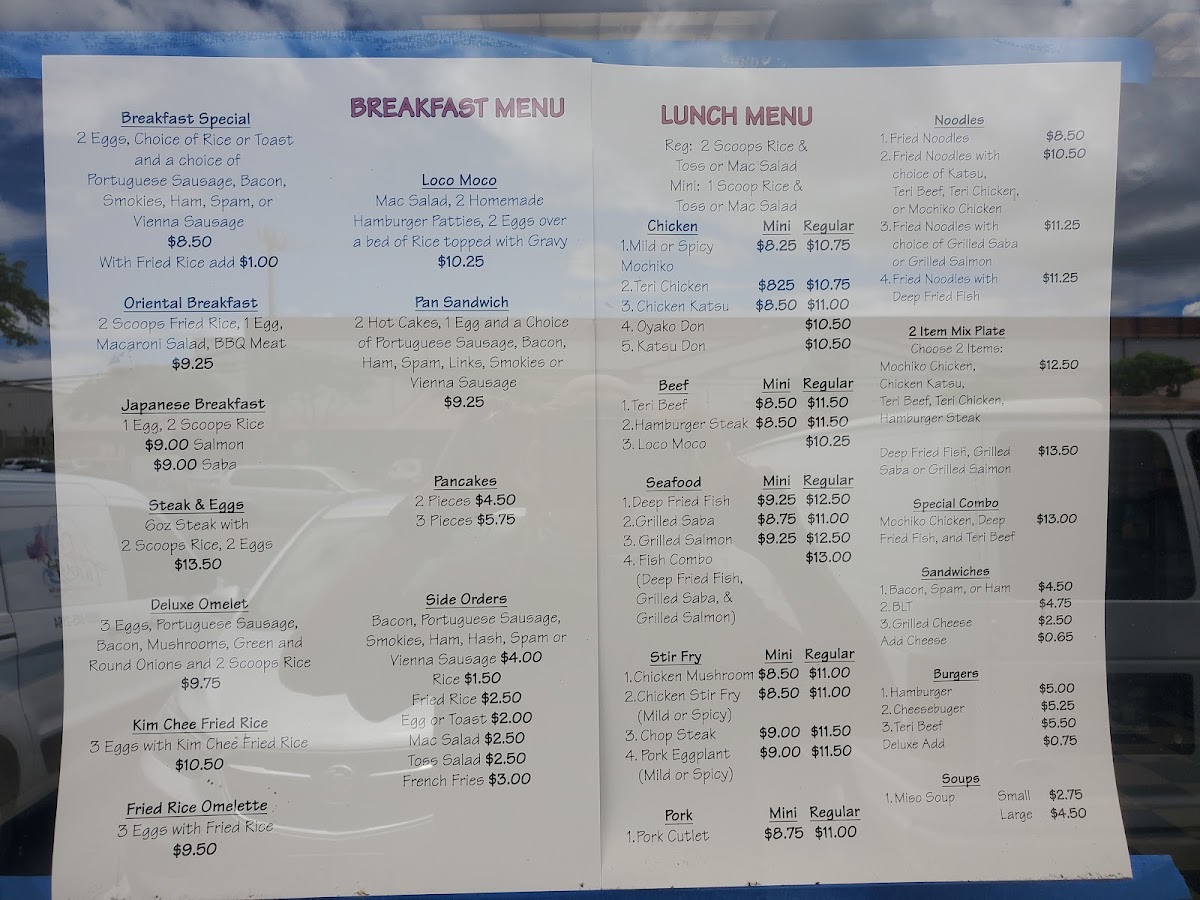 Lunch Box Kitchen of Hawaii - 3