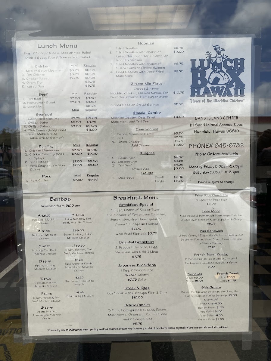 Lunch Box Kitchen of Hawaii - 5