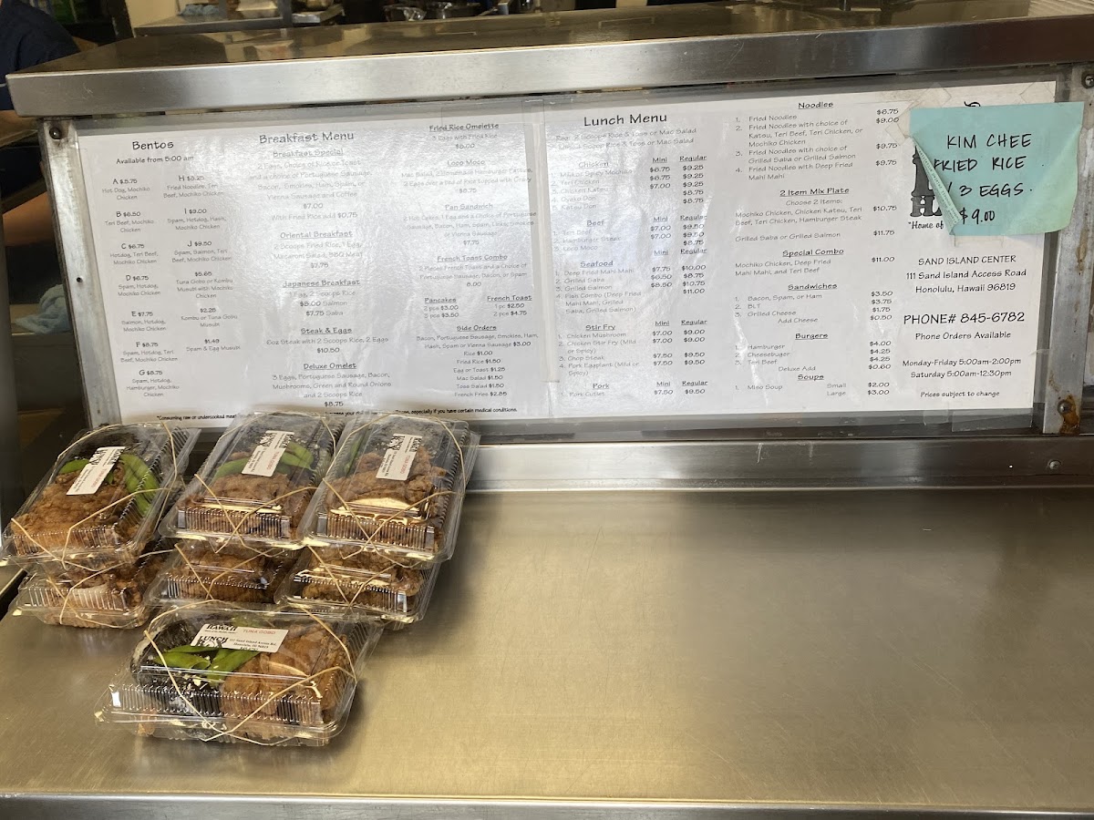 Lunch Box Kitchen of Hawaii - 6