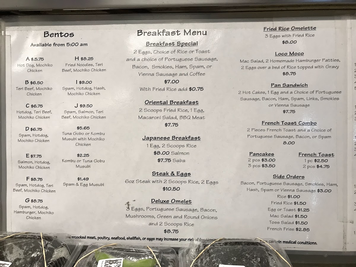 Lunch Box Kitchen of Hawaii - 7