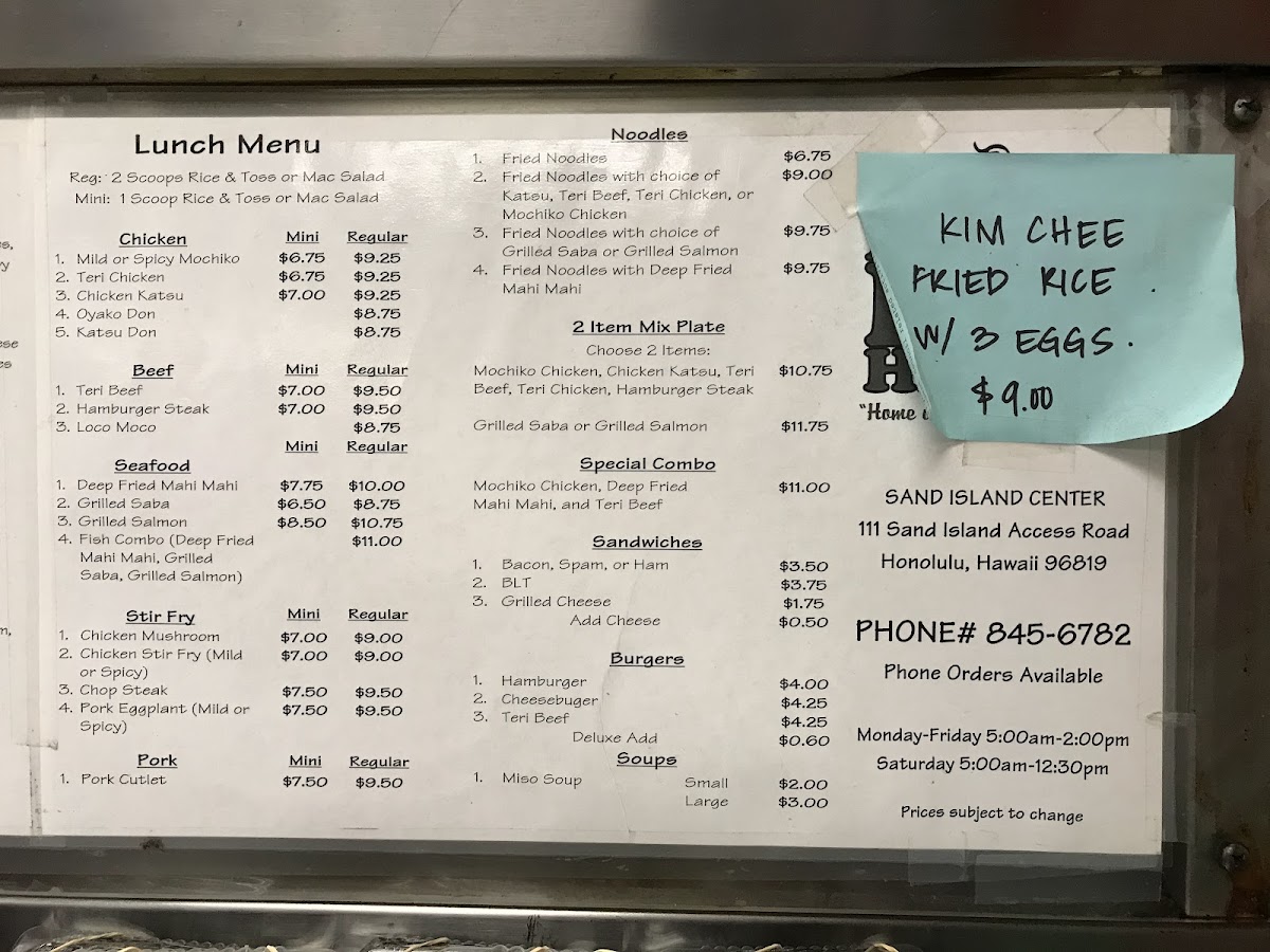 Lunch Box Kitchen of Hawaii - 8