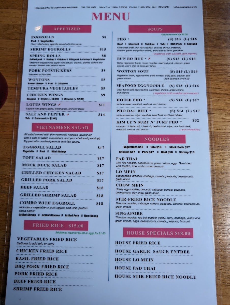 Lotus Maple Grove - 10