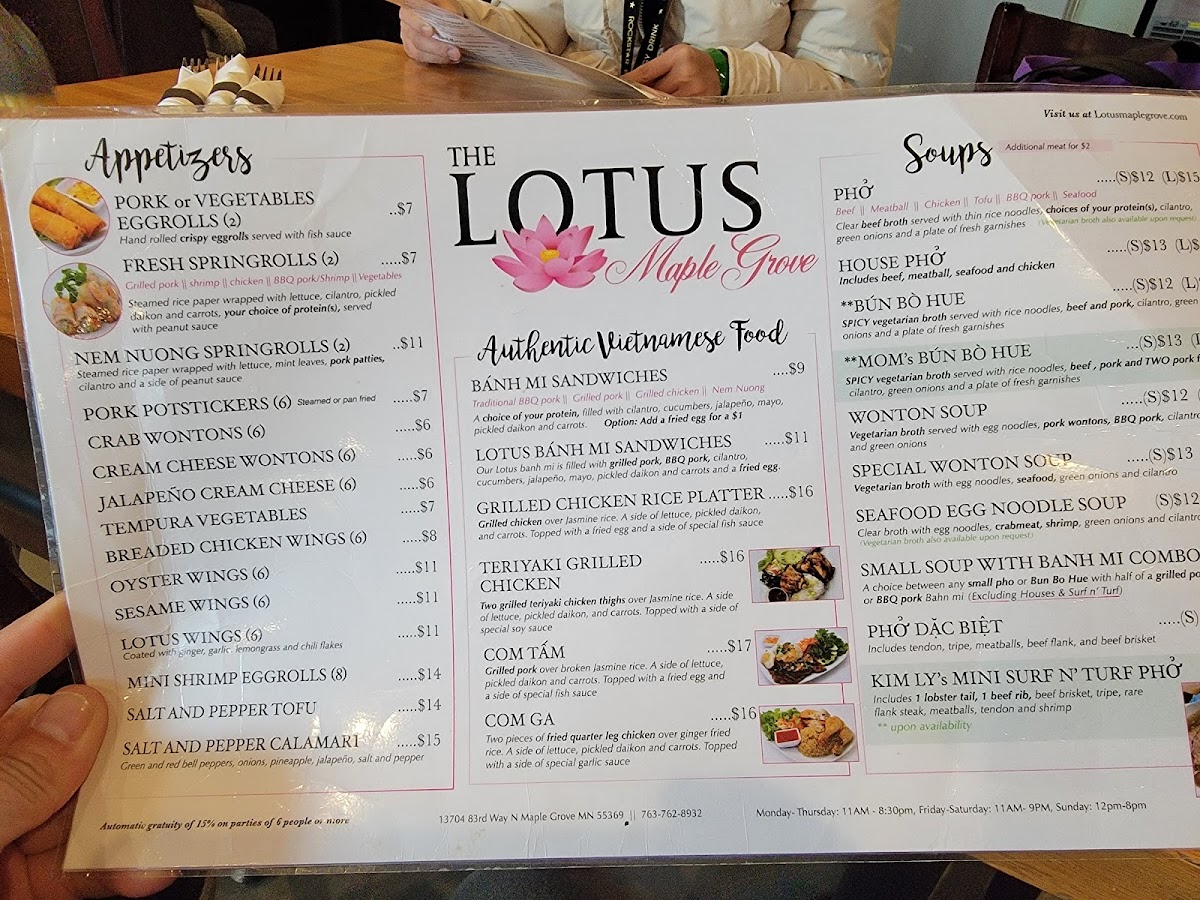 Lotus Maple Grove - 7