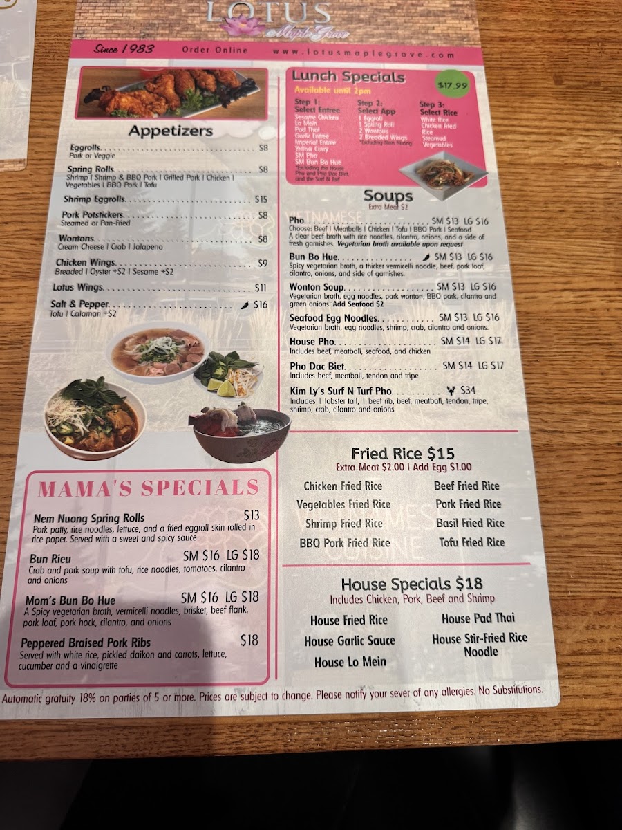 Lotus Maple Grove - 8