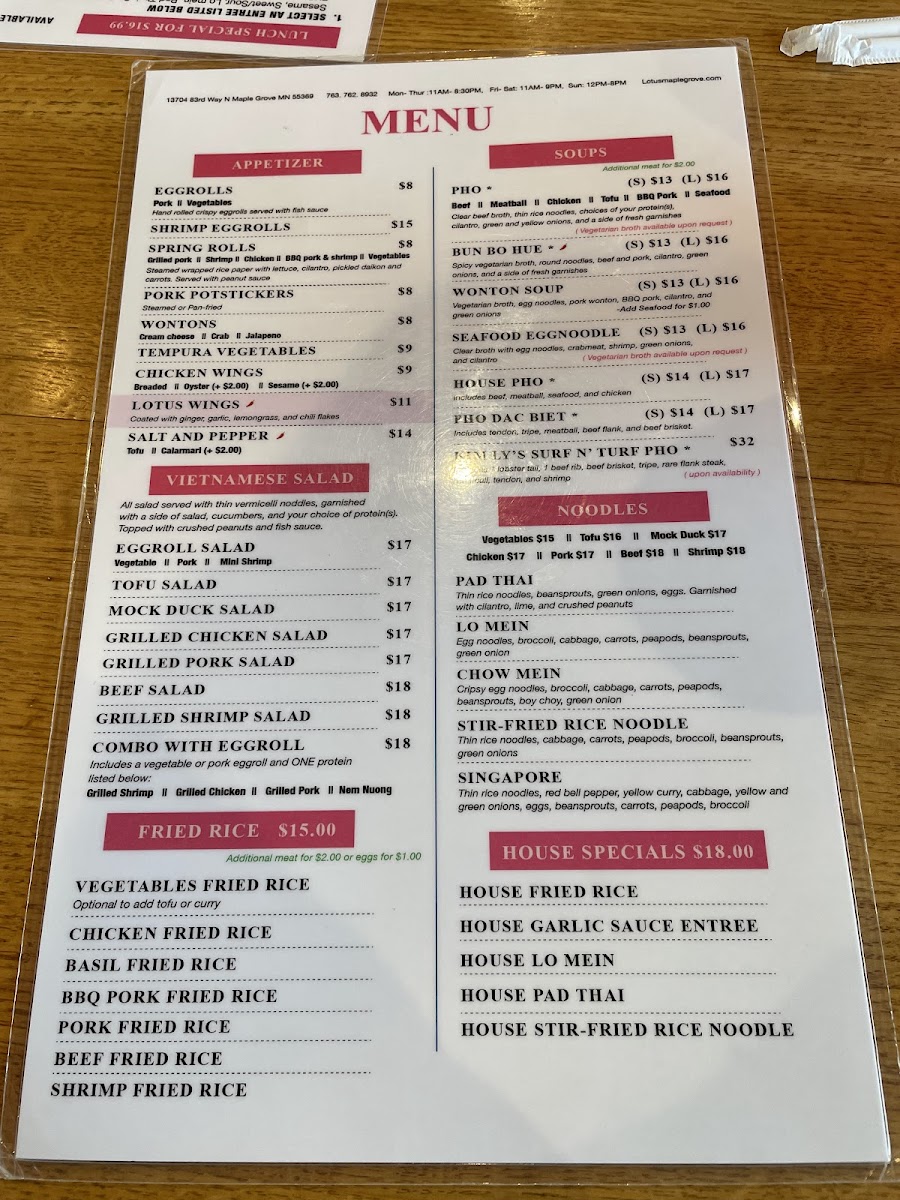 Lotus Maple Grove - 9