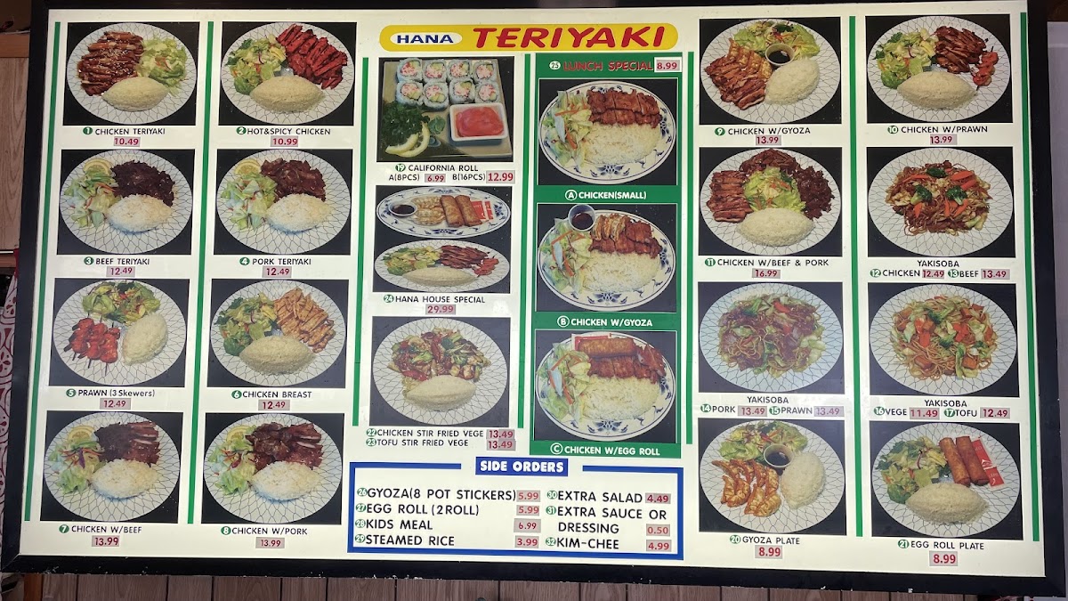 Hana Teriyaki - 5