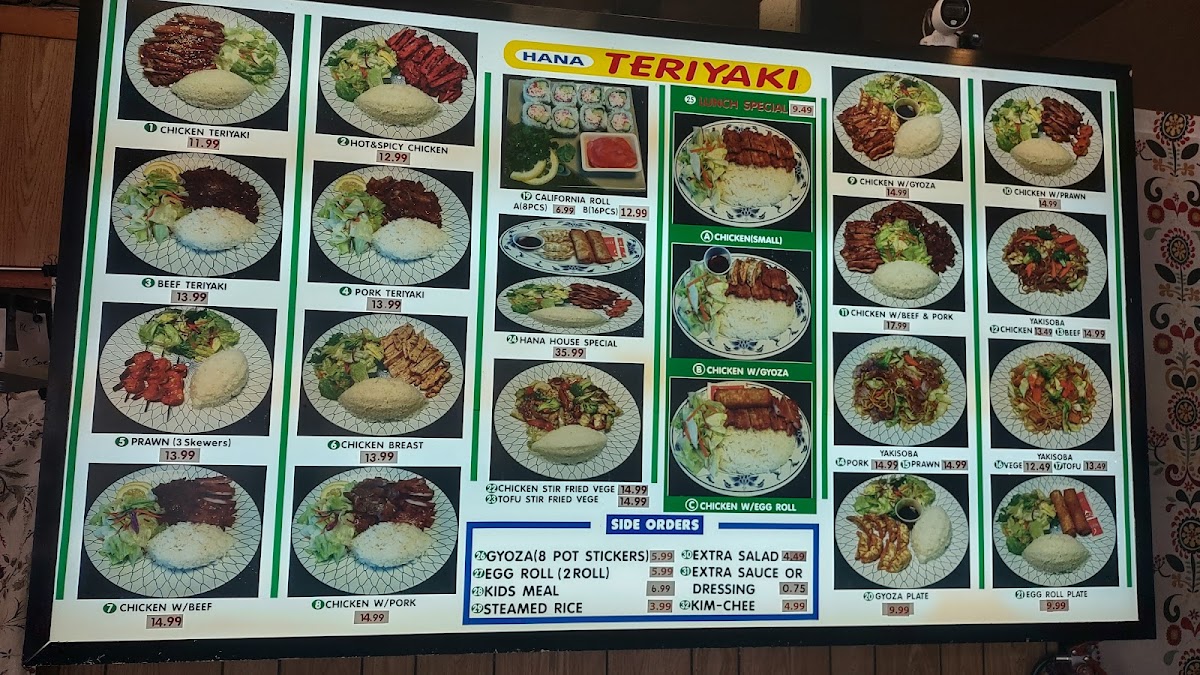 Hana Teriyaki - 6