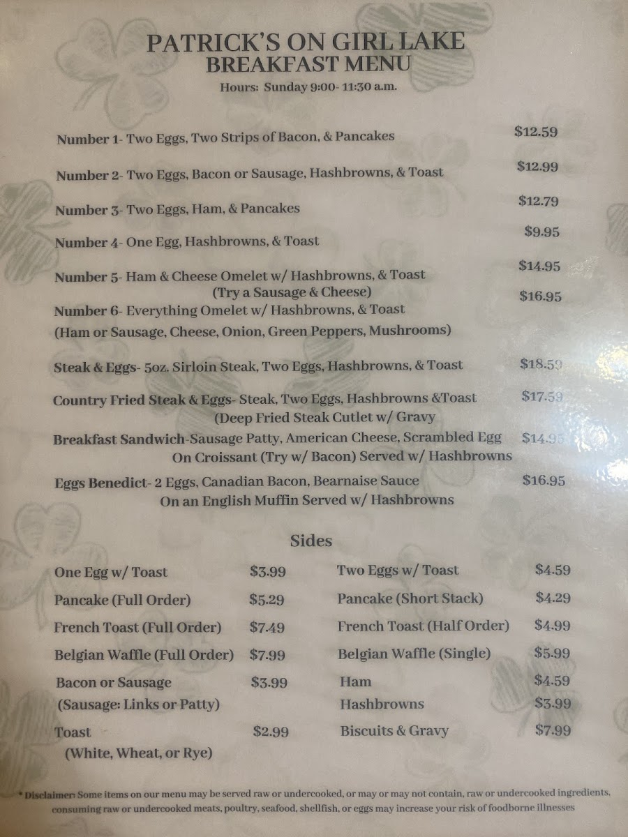 Patrick's On Girl Lake - 2