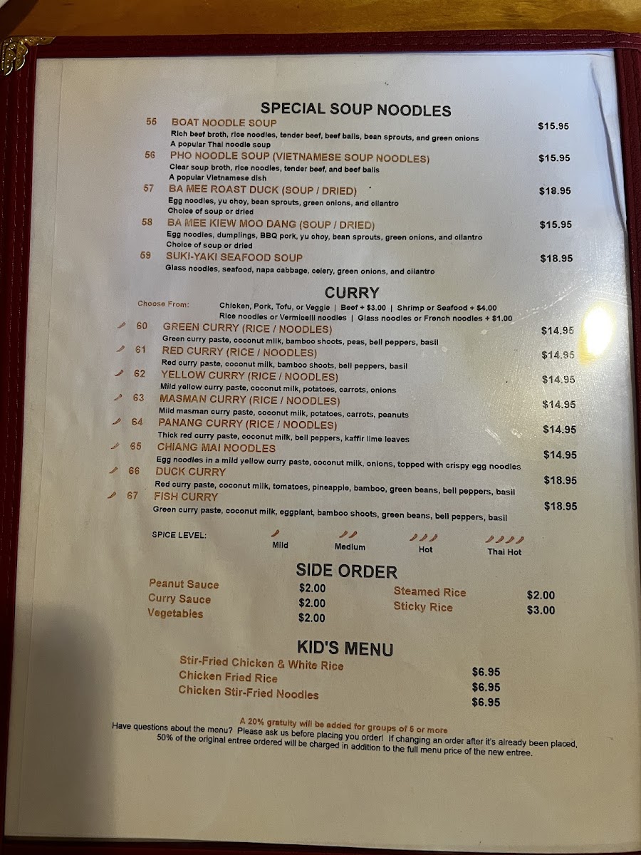 Thai Country Cafe - 6