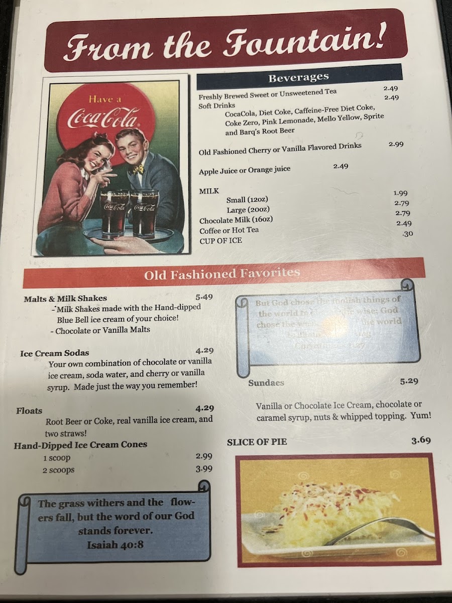 Jefferson Fountain - 1