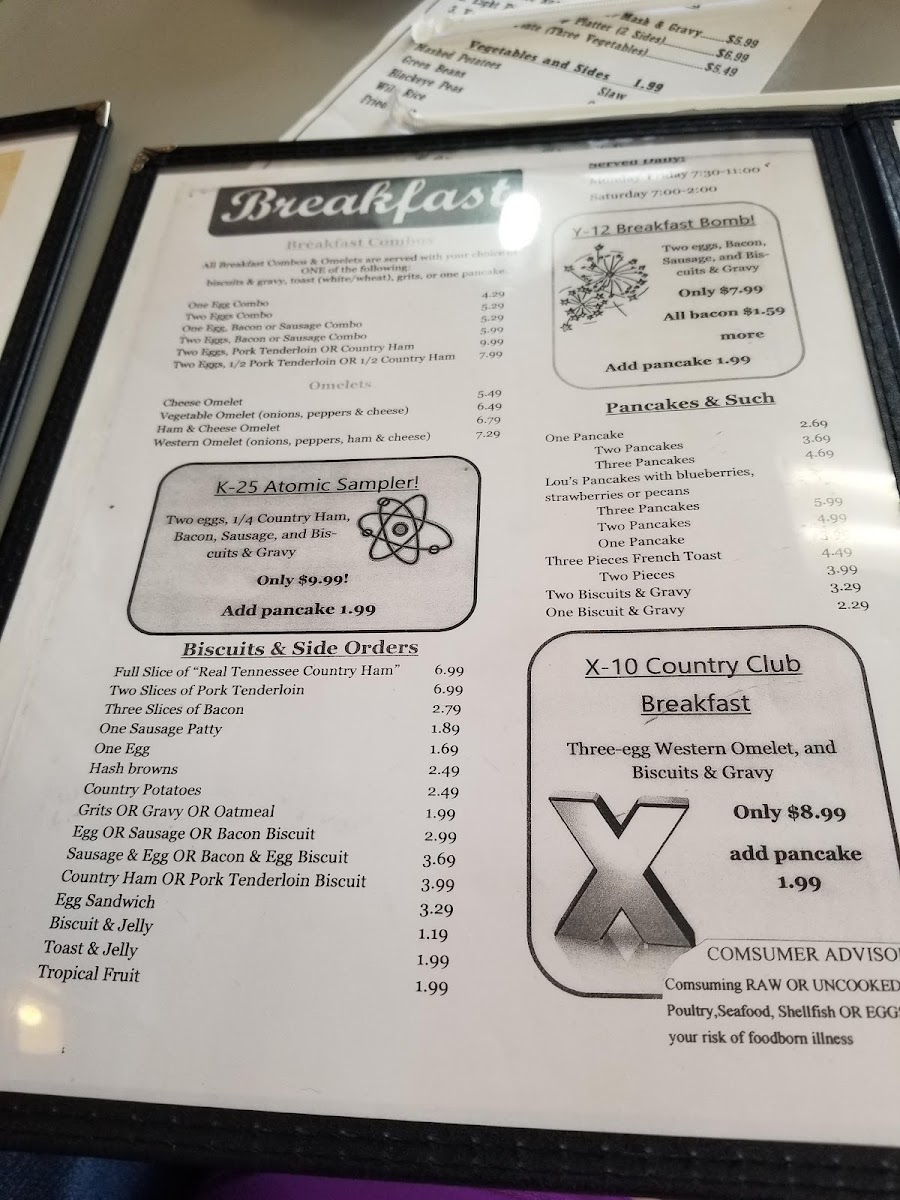 Jefferson Fountain - 10