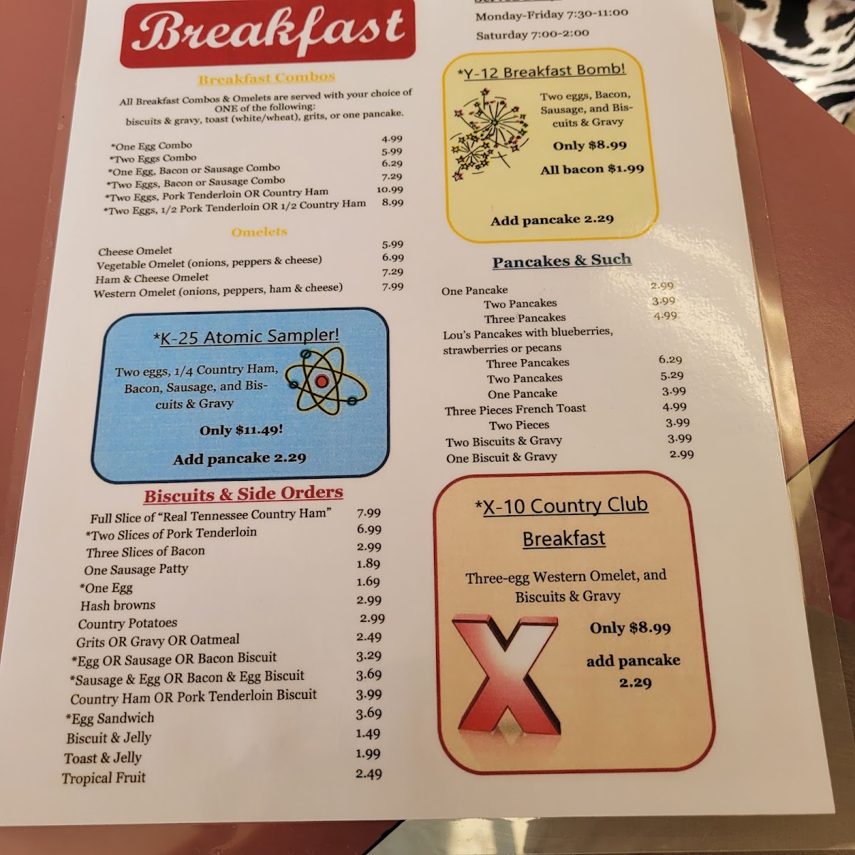 Jefferson Fountain - 2