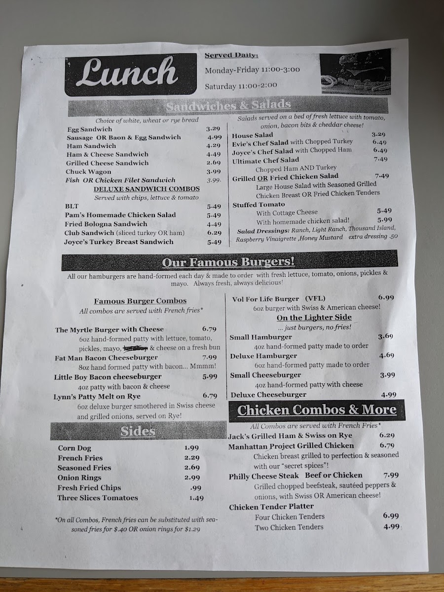 Jefferson Fountain - 3