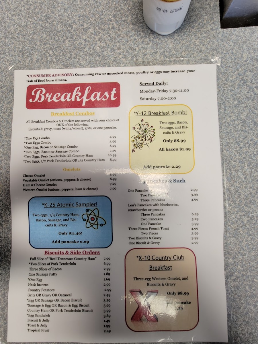 Jefferson Fountain - 4