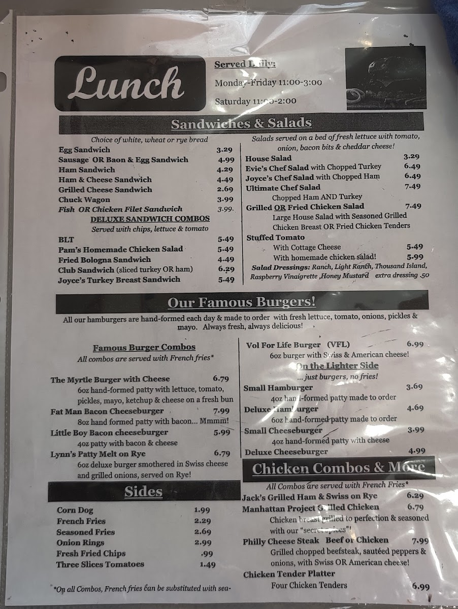 Jefferson Fountain - 5